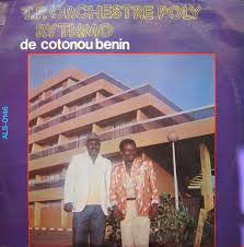 ORCHESTRE POLY-RYTHMO DE COTONOU - T.P. Orchestre Poly-Rythmo De Cotonou Benin (ALS 0146) cover 