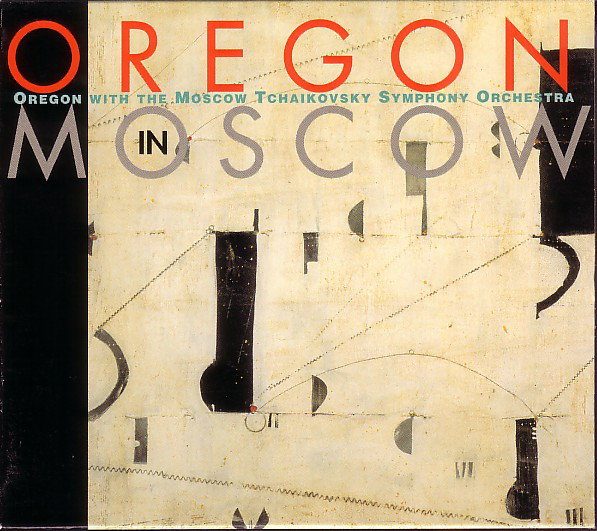 OREGON - Oregon in Moscow cover 
