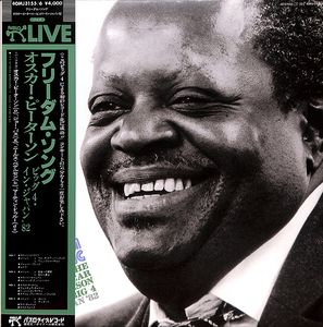 OSCAR PETERSON - Freedom Song (The Oscar Peterson Big 4 In Japan '82) cover 