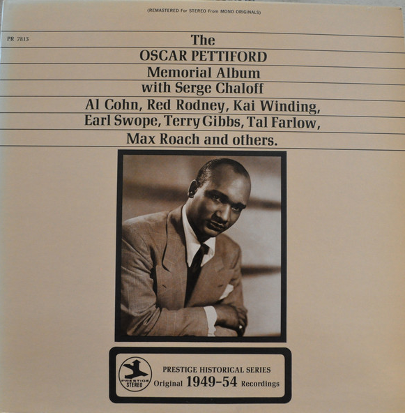 OSCAR PETTIFORD - The Oscar Pettiford Memorial Album cover 