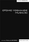 OTOMO YOSHIHIDE - Music(s) cover 