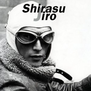 OTOMO YOSHIHIDE - Shirasu Jiro: Original Soundtrack cover 