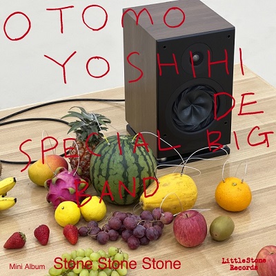 OTOMO YOSHIHIDE - Stone Stone Stone cover 