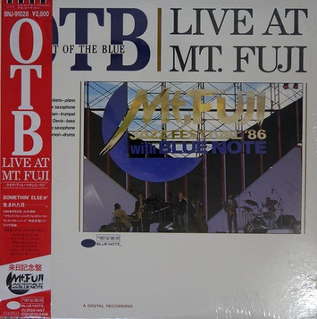 OUT OF THE BLUE - Live at Mt. Fuji cover 