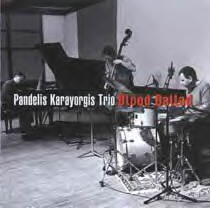 PANDELIS KARAYORGIS - Blood Ballads cover 