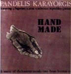 PANDELIS KARAYORGIS - Hand Made cover 