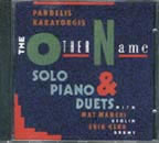 PANDELIS KARAYORGIS - The Other Name cover 