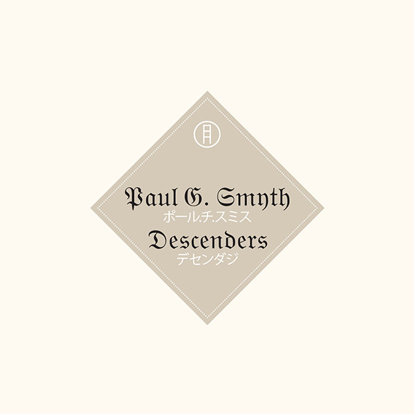 PAUL G. SMYTH - Descenders cover 