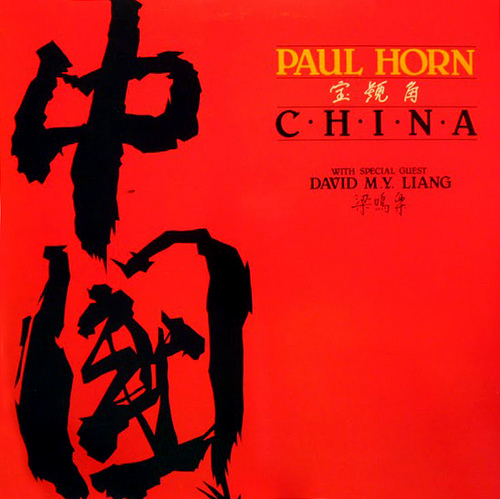 PAUL HORN - China cover 