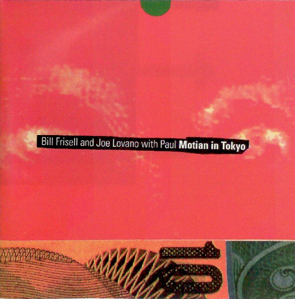 PAUL MOTIAN - Motian in Tokyo cover 