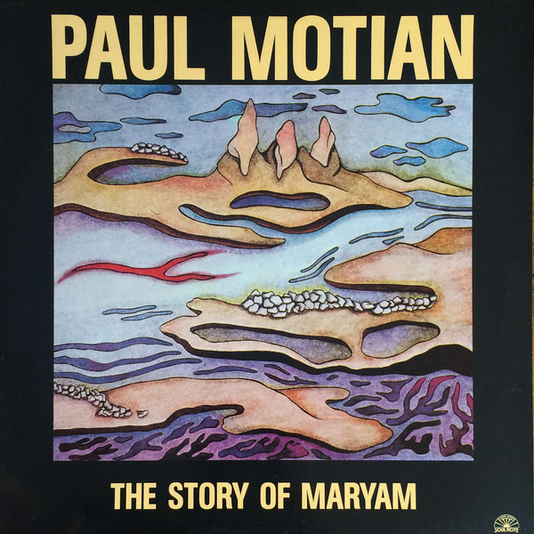 PAUL MOTIAN - The Story of Maryam cover 