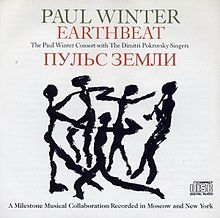 PAUL WINTER - Earthbeat cover 