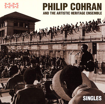 PHIL COHRAN - Philip Cohran And The Artistic Heritage Ensemble : Singles cover 