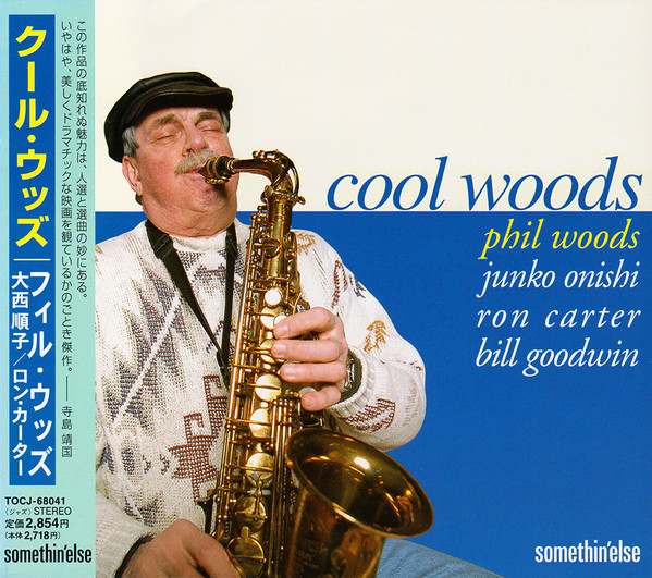 PHIL WOODS - Cool Woods cover 