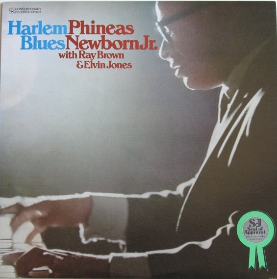 PHINEAS JR. NEWBORN - Harlem Blues cover 