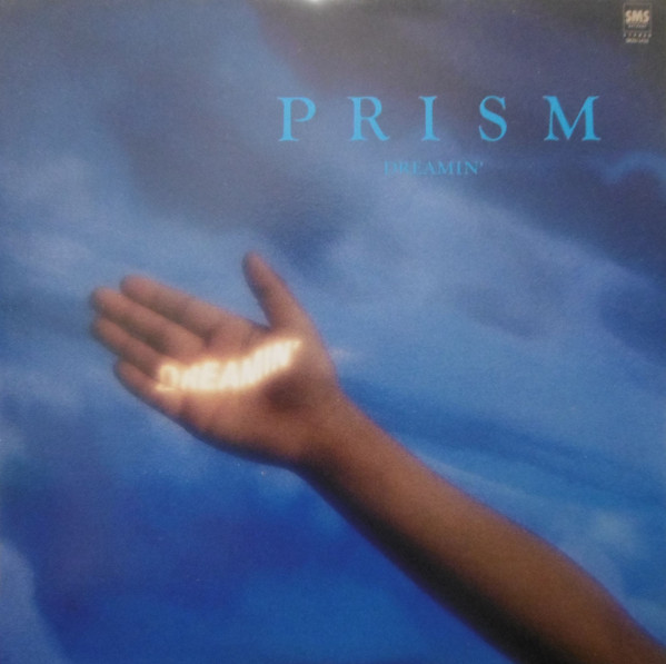 PRISM - Dreamin' cover 
