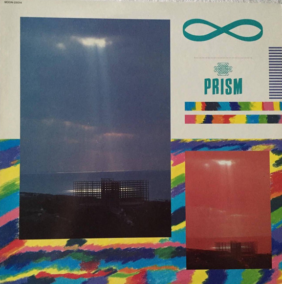 PRISM - ∞ cover 