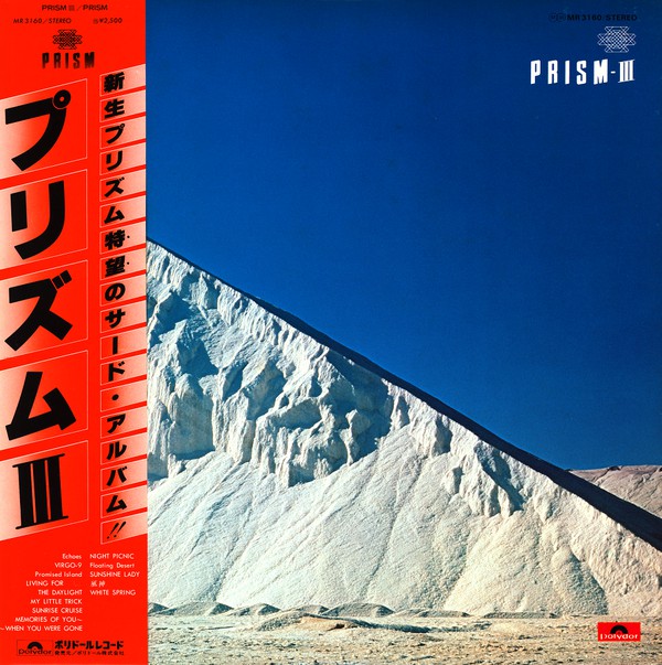 PRISM - Prism III cover 
