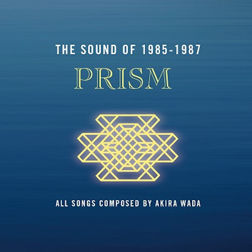 PRISM - Sound Of 1985 - 1987 cover 