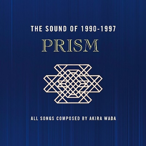 PRISM - Sound Of 1990 - 1997 cover 
