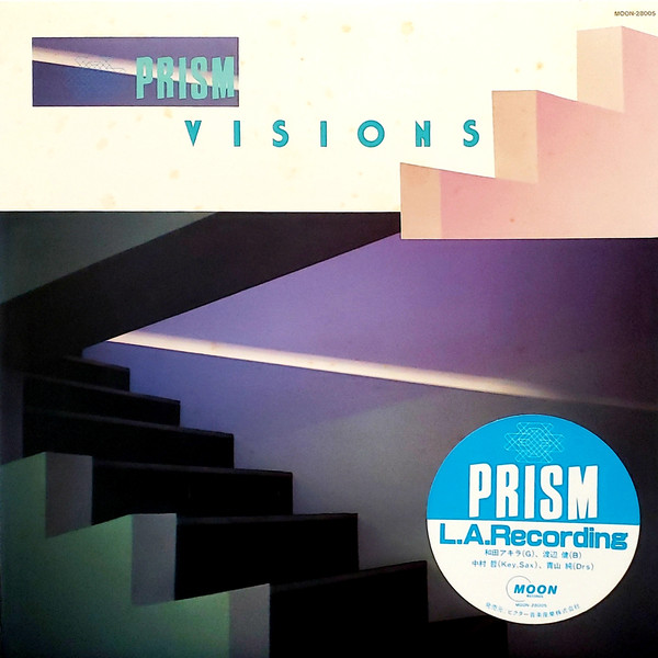 PRISM - Visions cover 