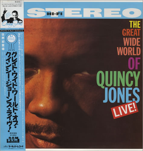 QUINCY JONES - The Great Wide World Of Quincy Jones: Live! cover 