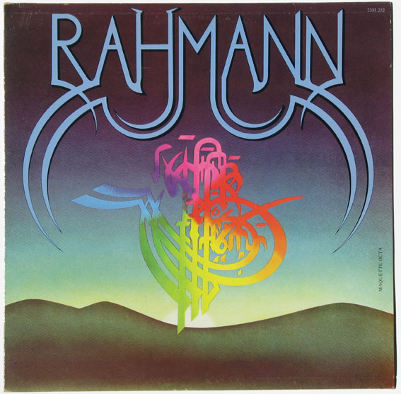 RAHMANN - Rahmann cover 