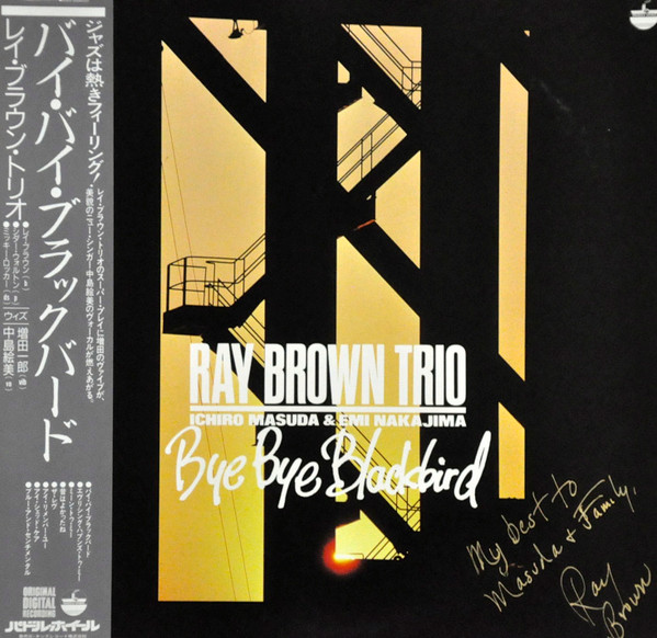 RAY BROWN - Ray Brown Trio : Bye Bye Blackbird cover 