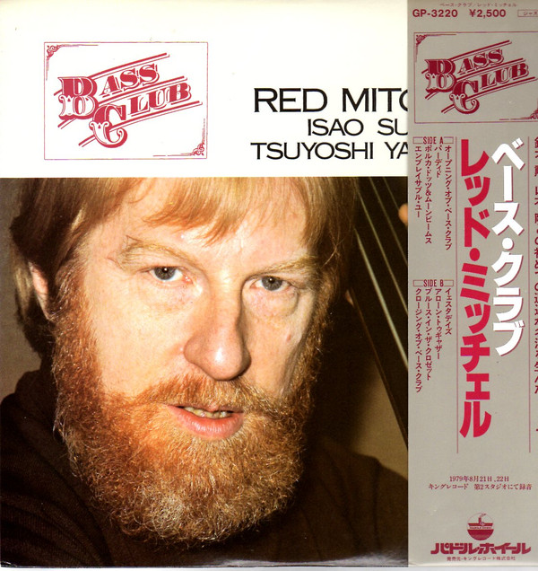 RED MITCHELL - Red Mitchell, Isao Suzuki, Tsuyoshi Yamamoto : Bass Club cover 