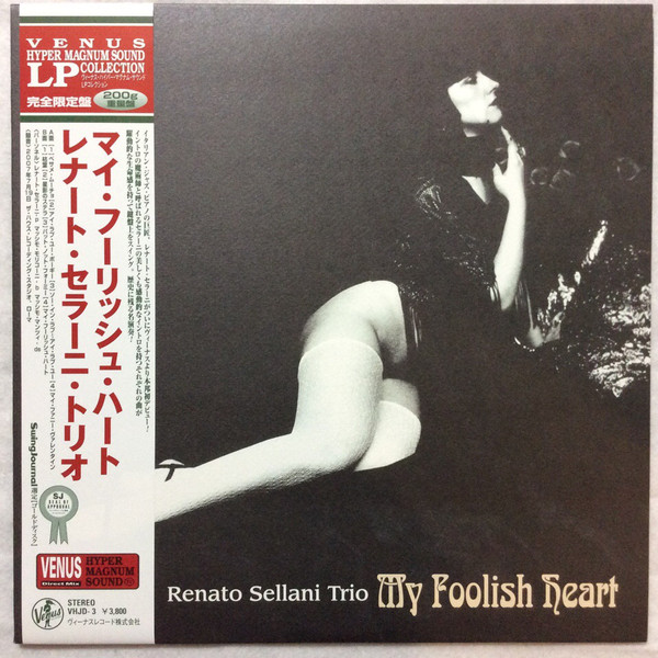 RENATO SELLANI - My Foolish Heart cover 