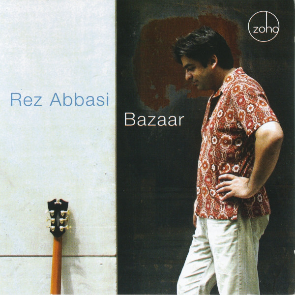 REZ ABBASI - Bazaar cover 