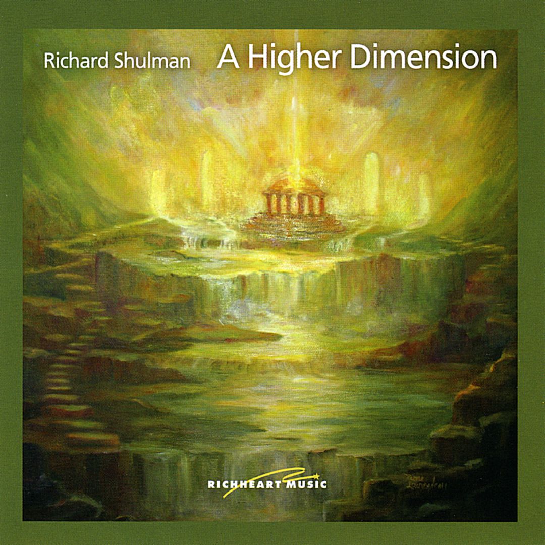 RICHARD SHULMAN - A Higher Dimension cover 
