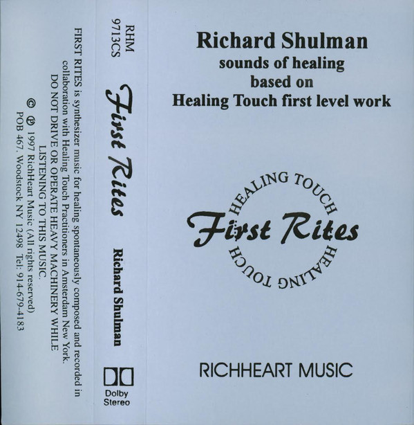 RICHARD SHULMAN - First Rites cover 