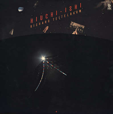 RICHARD TEITELBAUM - Hiuchi - Ishi cover 