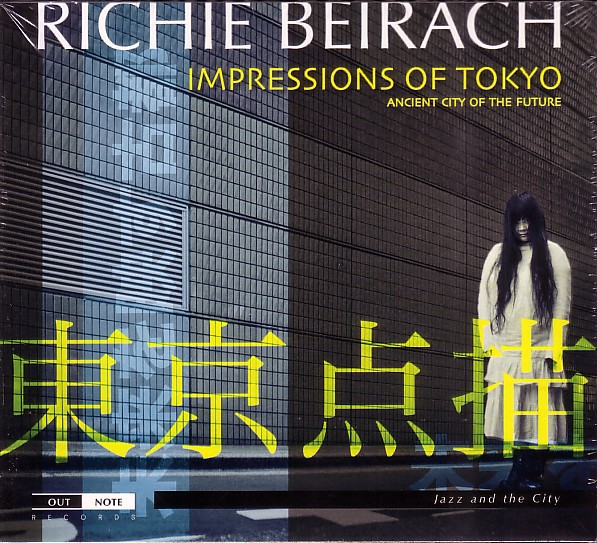 RICHIE BEIRACH - Impressions Of Tokyo cover 