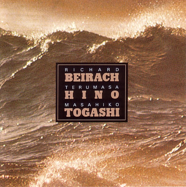 RICHIE BEIRACH - Richard Beirach - Terumasa Hino - Masahiko Togashi cover 
