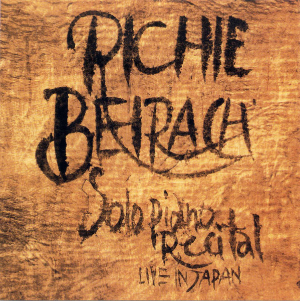 RICHIE BEIRACH - Solo Piano Recital - Live In Japan cover 
