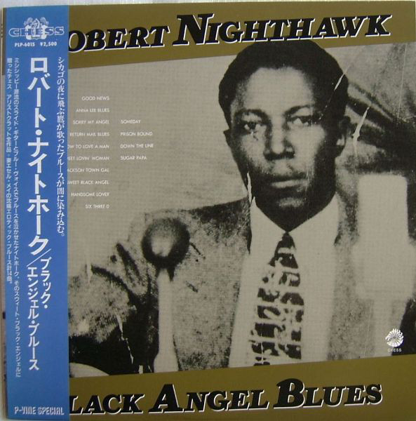ROBERT NIGHTHAWK - Black Angel Blues cover 