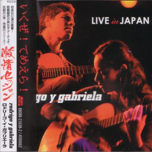 RODRIGO Y GABRIELA - Live In Japan cover 