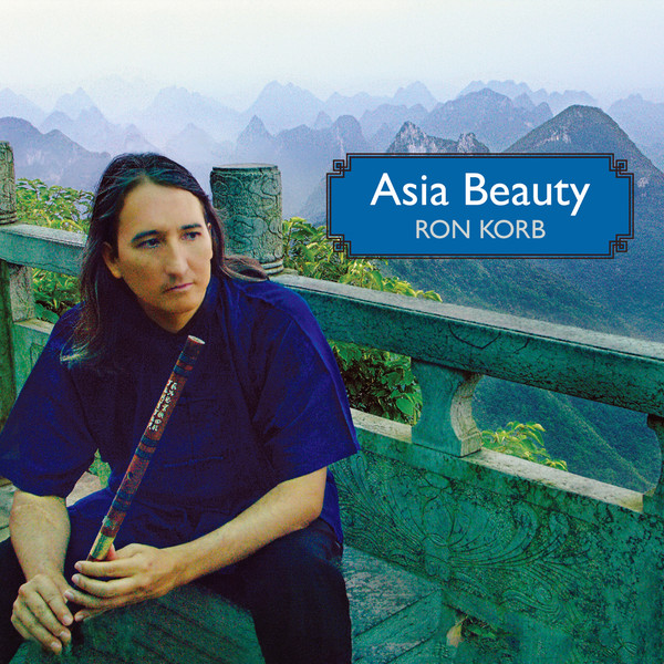RON KORB - Asia Beauty cover 