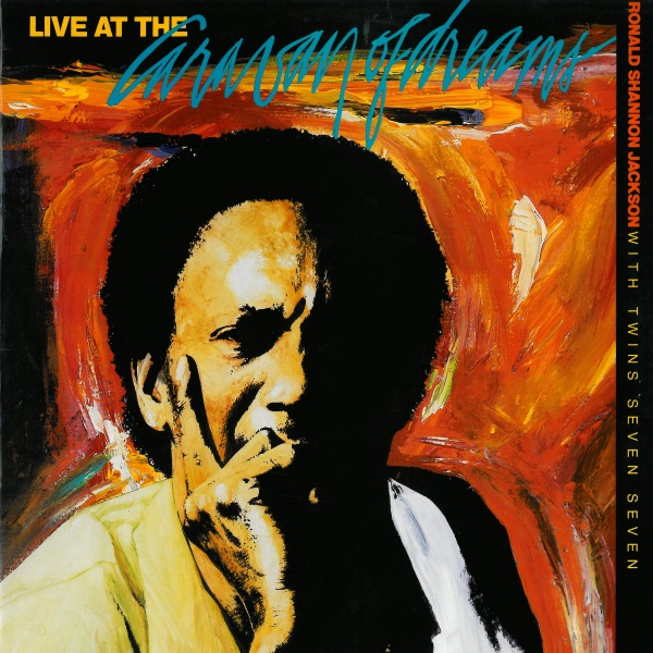 RONALD SHANNON JACKSON - Ronald Shannon Jackson With Twins Seven Seven ‎– Live At The Caravan Of Dreams (aka Beast in the Spider Bush: Live at the Caravan of Dreams) cover 