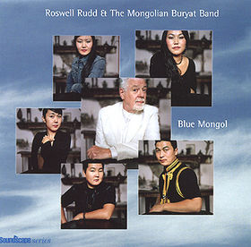 ROSWELL RUDD - Blue Mongol cover 