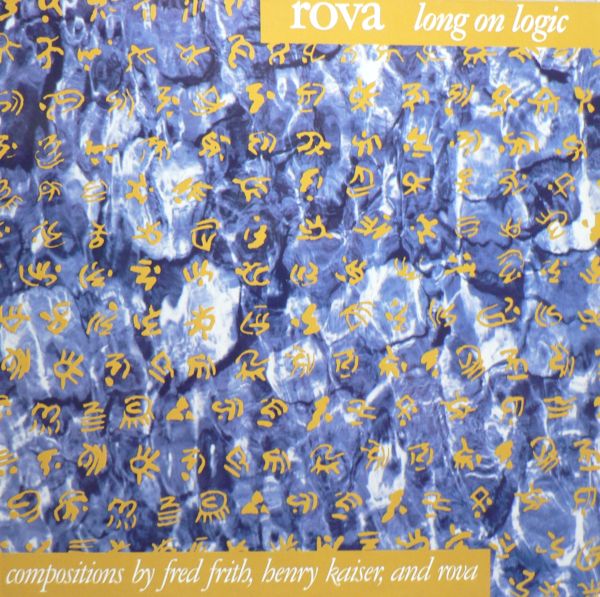 ROVA - Long on Logic cover 