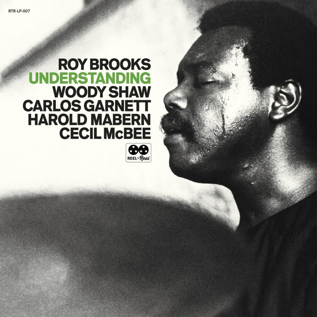 ROY BROOKS - Understanding cover 