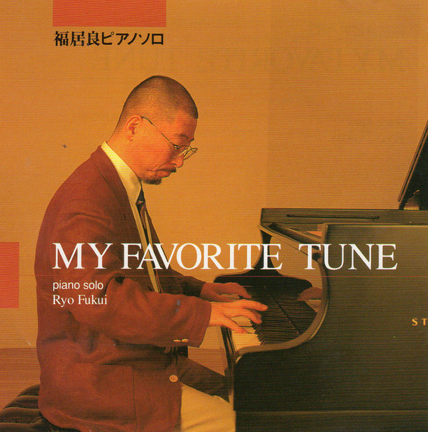 RYO FUKUI - My Favorite Tune cover 