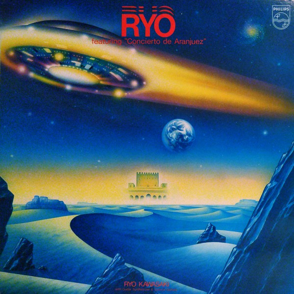 RYO KAWASAKI - Featuring 