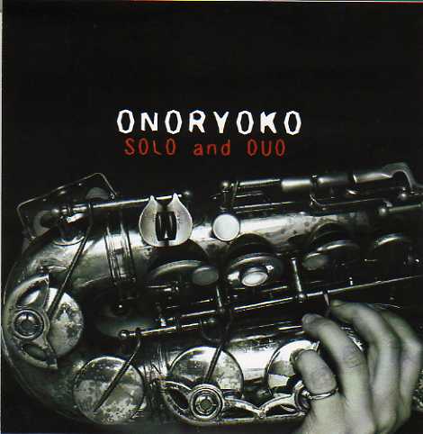 RYOKO ONO - Solo And Duo cover 