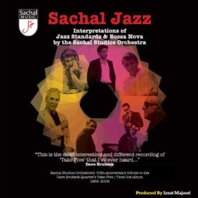 SACHAL STUDIOS ORCHESTRA - Jazz Interpretations of Jazz Standards & Bossa Nova cover 