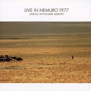 SADAO WATANABE - Live In Nemuro 1977 cover 
