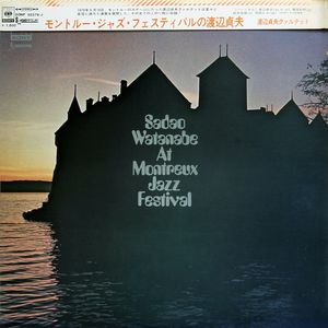 SADAO WATANABE - Sadao Watanabe at Montreux Jazz Festival cover 